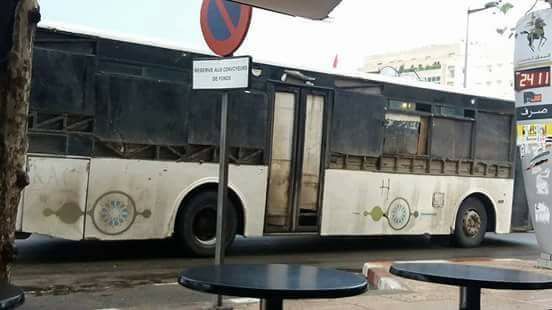 bus kenitra feraille