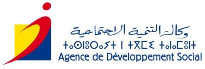 وكالة-التنمية-الاجتماعية-420x142