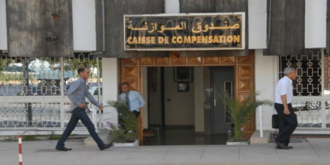 Officiel: fin de la subvention du sucre, de la farine et du gaz butane