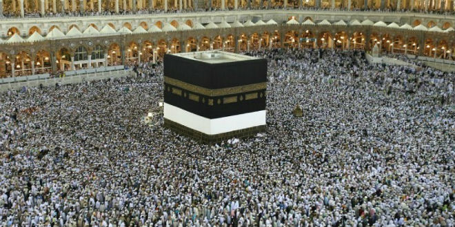 Le Maroc condamne l’attentat déjoué contre La Mecque