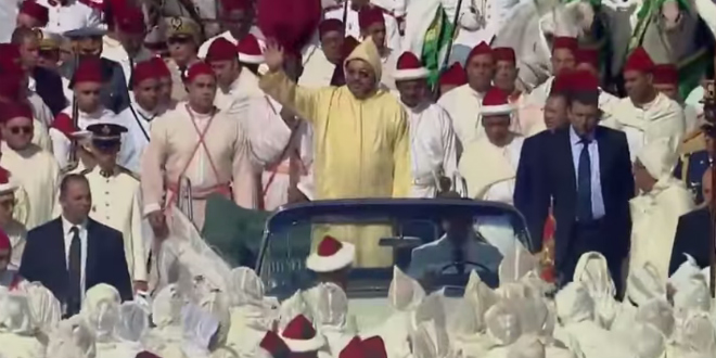 Fête du Trône: La cérémonie d’allégeance (VIDEO)