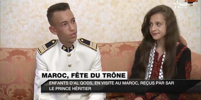 Le Prince Moulay El Hassan reçoit des enfants d’Al-Qods (VIDEO)