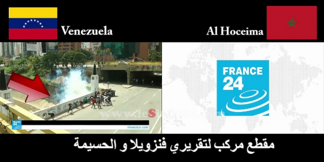 Le Maroc furieux contre France 24 après une émission sur Al Hoceima