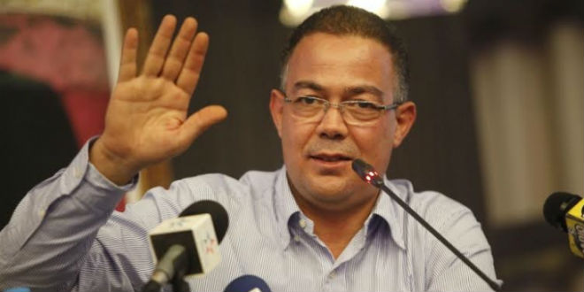 Fouzi Lekjaa désigné 3e vice-président de la CAF