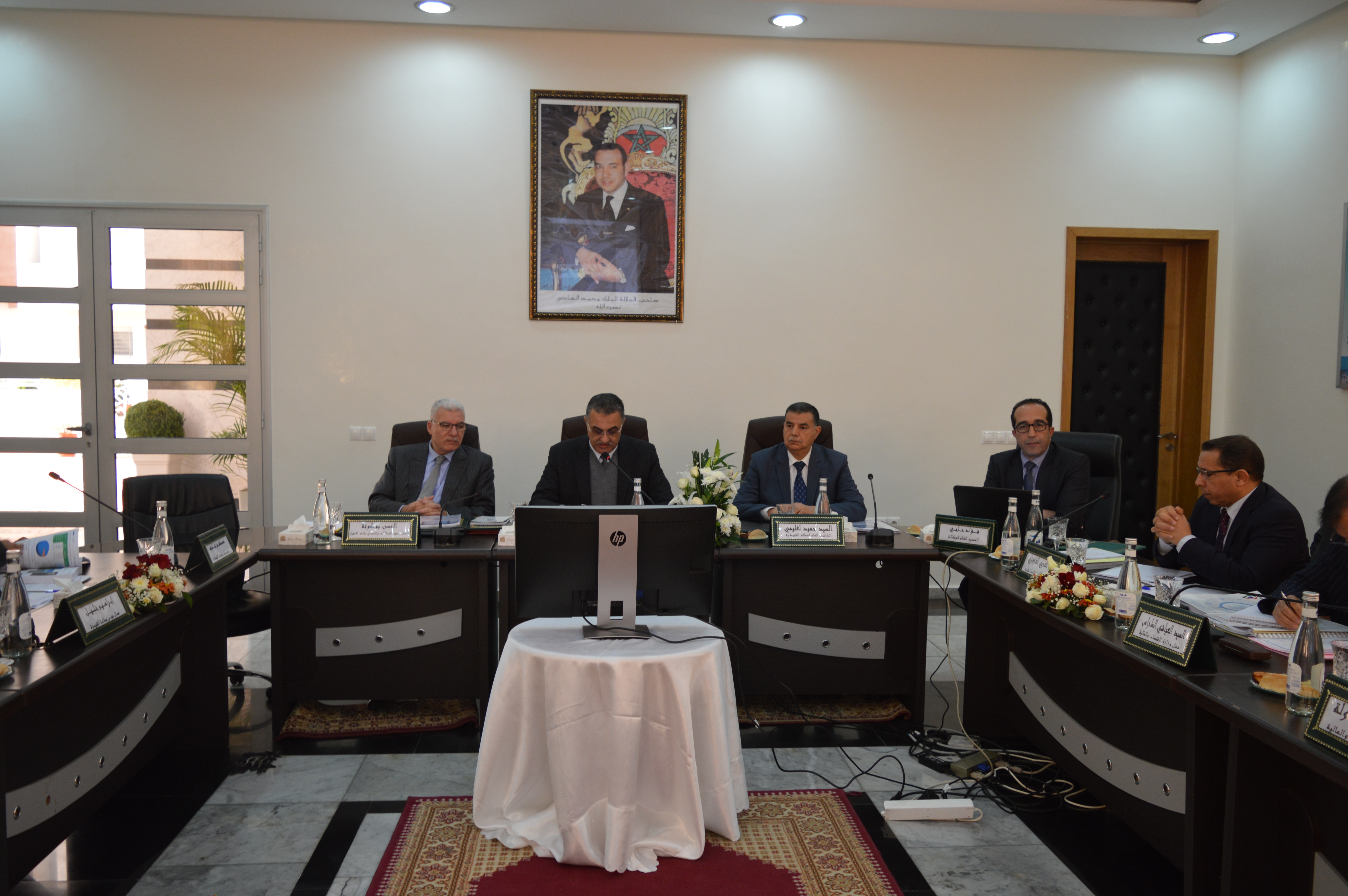 REGIE AUTONOME INTERCOMMUNALE DE DISTRIBUTION D’EAU, D’ELECTRICITE ET D’ASSAINISSEMENT LIQUIDE DE LA PROVINCE DE KENITRA (R.A.K)