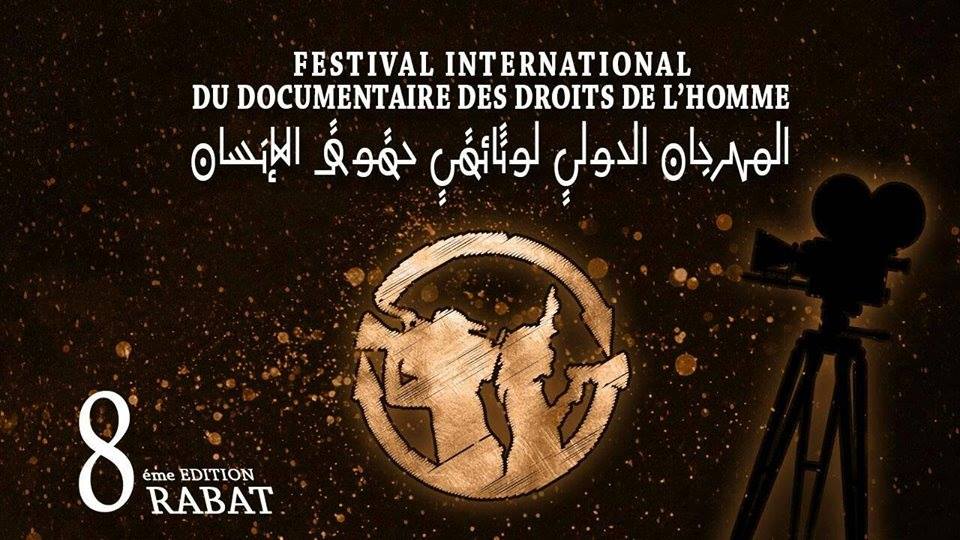 ODY ROOS président de la jury de la compétition officielle de la 8ème édition du Festival International du Documentaire des Droits de l&rsquo;Homme