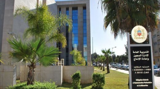 Aucun cas enregistré dans les établissements pénitentiaires, à l’exception des cas des prisons de Ouarzazate, de Ksar El Kébir et de l’Oudaya