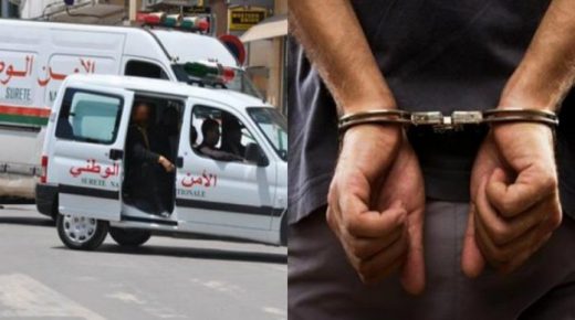 La préfecture de police de Casablanca a réagi avec, célérité et rigueur, suite à la publication sur les réseaux sociaux d&rsquo;une séquence vidéo