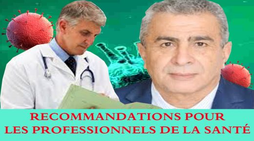 RECOMMANDATIONS COV.19 « Traitement des cas Asymptomatiques »