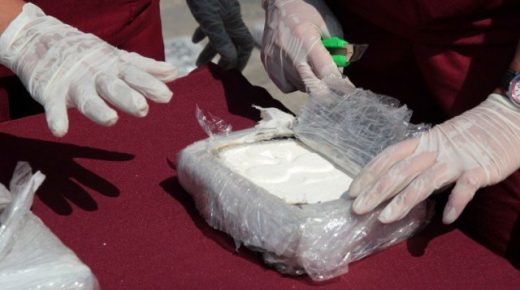 Interpellation de quatre individus pour leurs liens présumés avec un réseau criminel actif dans le trafic de cocaïne