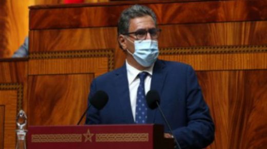 L&rsquo;interaction a été positive avec les observations de la Cour des comptes au sujet de l&rsquo;ONSSA (M. Akhannouch)