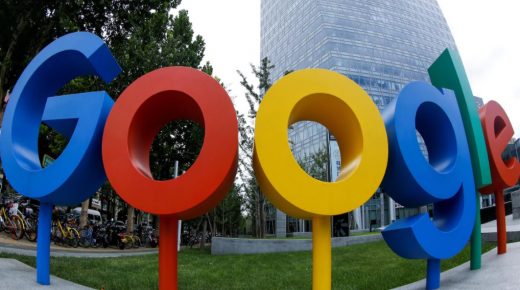 Le géant américain Google va proposer un nouveau produit permettant à des éditeurs de presse d’être rémunérés