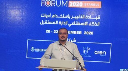 Le Maroc a saisi très tôt l’importance des technologies modernes pour une administration intelligente répondant aux défis de l’avenir (expert)