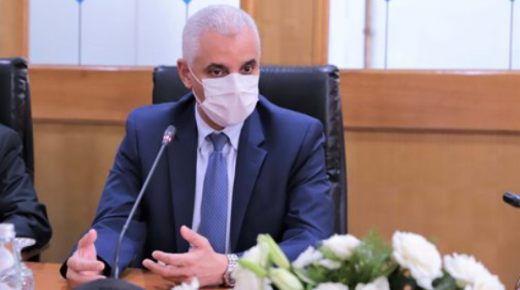 Vaccination anti-Covid-19: M. Ait Taleb visite des centres de santé de Rabat-Salé-Kénitra