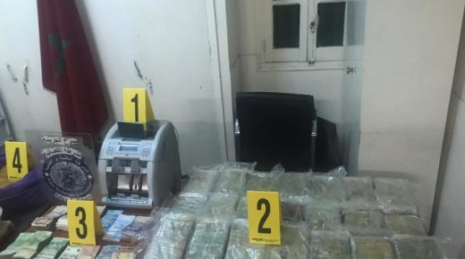 Nador : Interpellation de 3 individus pour liens présumés avec un réseau criminel actif dans le trafic international de drogues