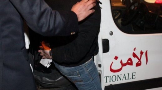 Casablanca: interpellation de quatre individus pour leurs liens présumés avec un réseau criminel actif dans le vol avec effraction (DGSN)