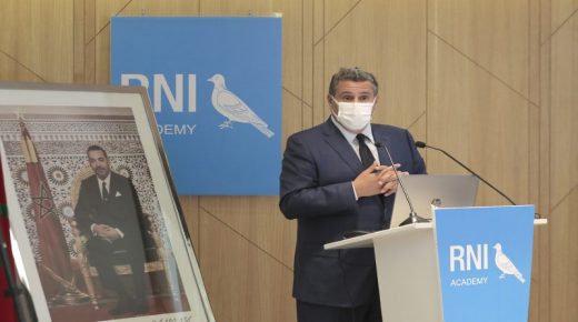 Lancement de l’initiative “Académie du RNI” destinée aux élus de demain