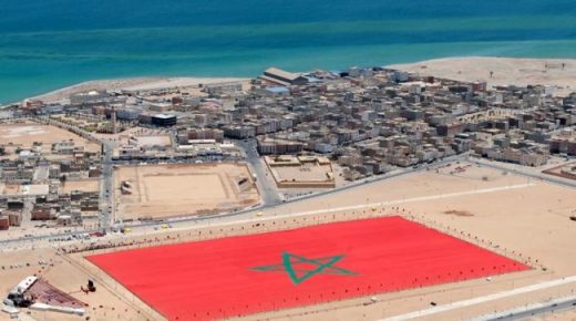 La reconnaissance américaine de la marocanité du Sahara, un tournant majeur pour la paix et la stabilité dans toute la région (experts italiens)