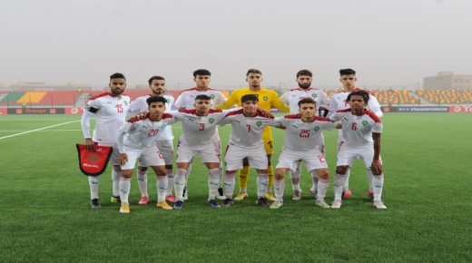 CAN U20 (1er tour/Groupe C): le Maroc s’impose face à la Gambie (1-0)