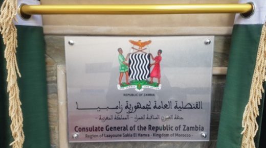 La Zambie maintient son Ambassade et son Consulat au Maroc (MAE)