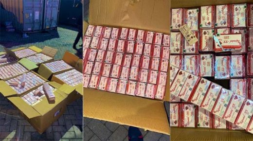 Marrakech: enquête préliminaire à l&rsquo;encontre d&rsquo;un gardien de la paix pour une affaire de chantage et d&rsquo;acceptation d&rsquo;un avantage (DGSN)