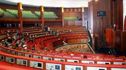 Chambre des Conseillers-IRCAM: Protocole de coopération pour accélérer l&rsquo;intégration de l&rsquo;amazighe dans les travaux de la Chambre
