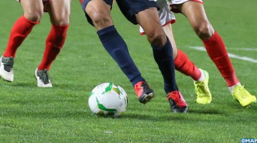 Coupe arabe U20 : Les Lionceaux de l’Atlas hérite du groupe 6