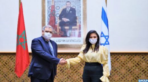 Réunion de travail entre M. Laftit et son homologue israélienne