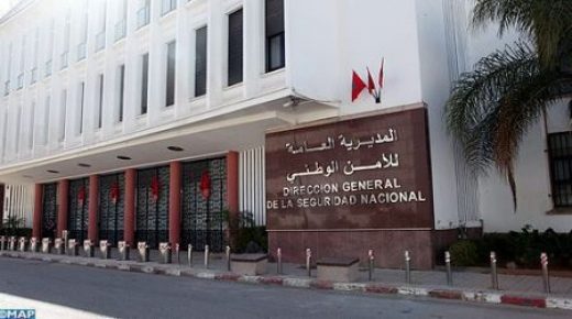 Agadir: Arrestation de deux personnes pour leurs liens présumés avec un réseau criminel actif dans le trafic international de drogue (DGSN)