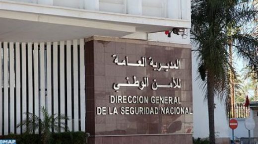 Arrestation de l&rsquo;auteur présumé de l&rsquo;homicide volontaire d’une femme (DGSN)