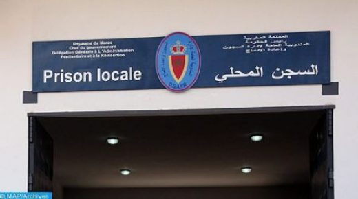 Administration de la prison de Zagora: La photo du détenu (S.A) « n’a rien à voir avec la prison »