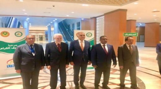 Une délégation de haut niveau du patronat mauritanien participe au Forum économique Maroc-Mauritanie à Casablanca