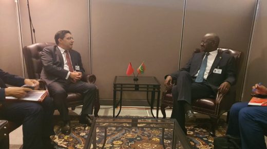 Bourita rencontre son homologue mauritanien à New York