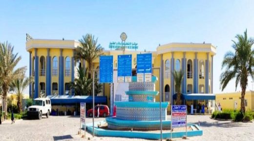 Mauritanie : Incendie à l’Hôpital Mère-Enfant, dans la capitale