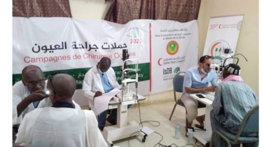 Sélibaby : Une caravane médicale envisage d&rsquo;effectuer 300 chirurgies oculaires