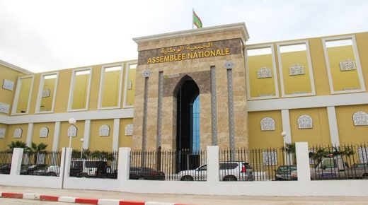 Mauritanie/Parlement : Élection des vice-présidents de l’Assemblée Nationale