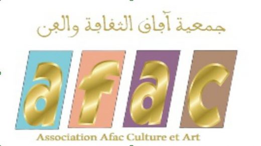 Kénitra ouvre ses portes pour la promotion du dialogue et la coexistence entre les religions à travers la culture et l’art