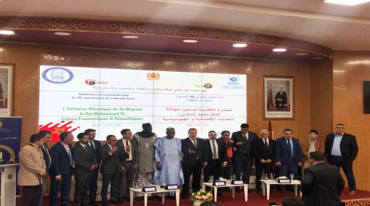 Conférence à l’occasion du 49ème anniversaire de la Marche Verte : Une Réflexion sur l’Initiative Atlantique de Sa Majesté le Roi Mohammed VI