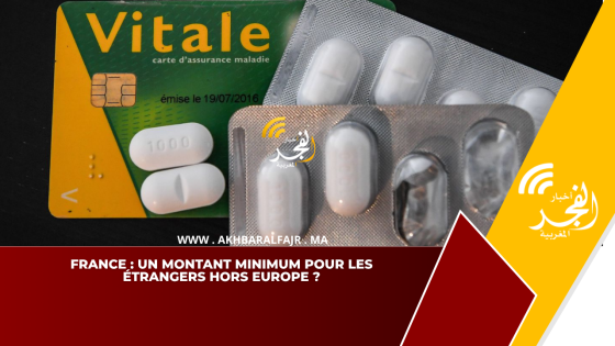 France : Un montant minimum pour les étrangers hors Europe ?
