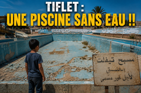 TIFLET : UNE PISCINE SANS EAU !!
