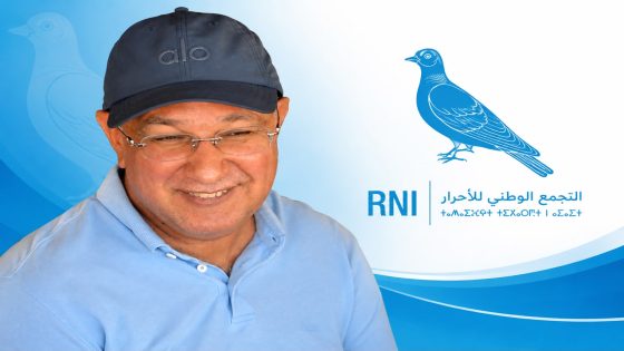 Le candidat M. Hassan Filali : La voix de La circonscription de Tiflet-Rommani au parlement .